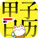 江西视频手机报 